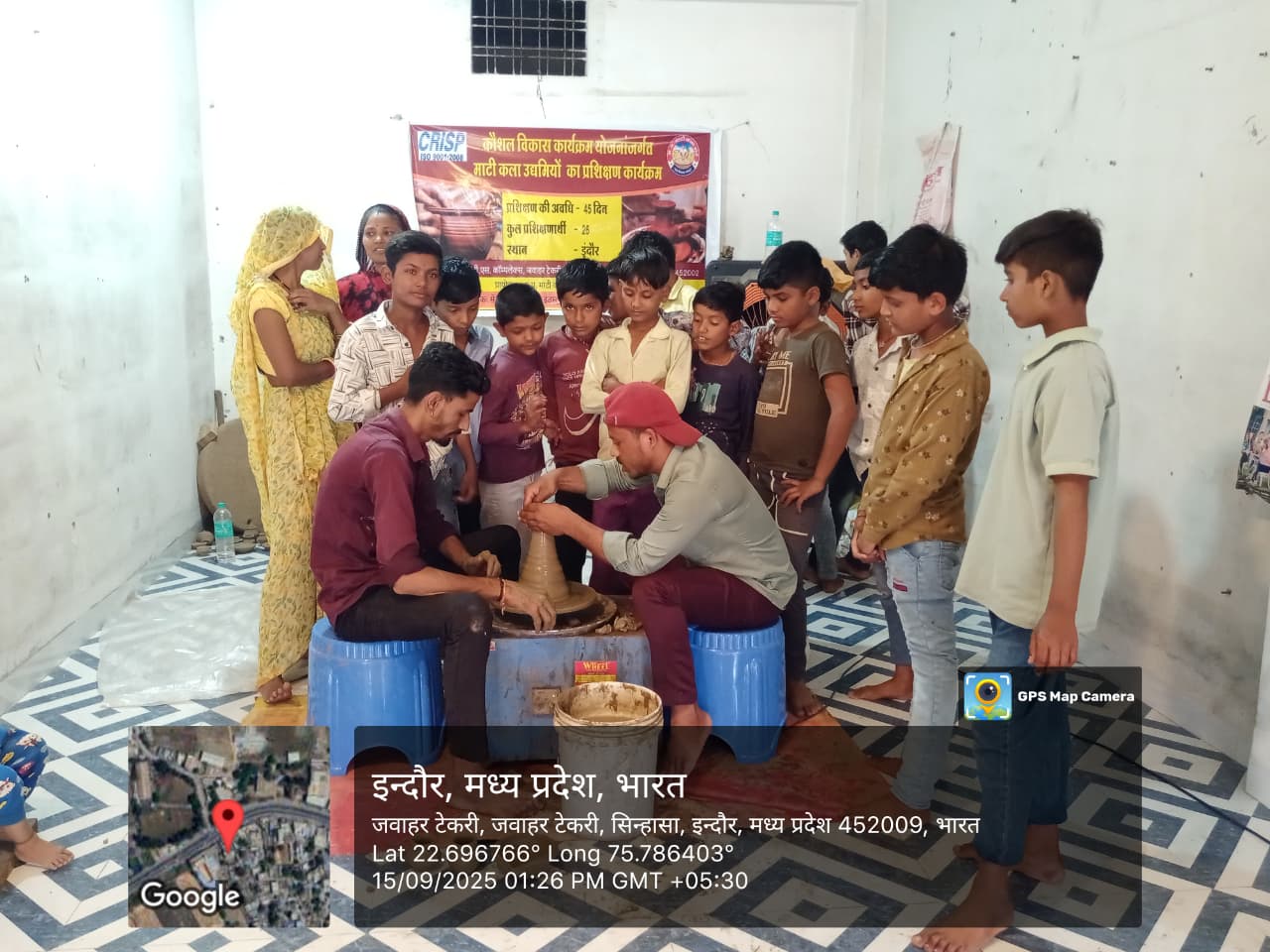 कौशल उन्नयन विकास प्रशिक्षण कार्यक्रम जिला इंदौर 2025-26