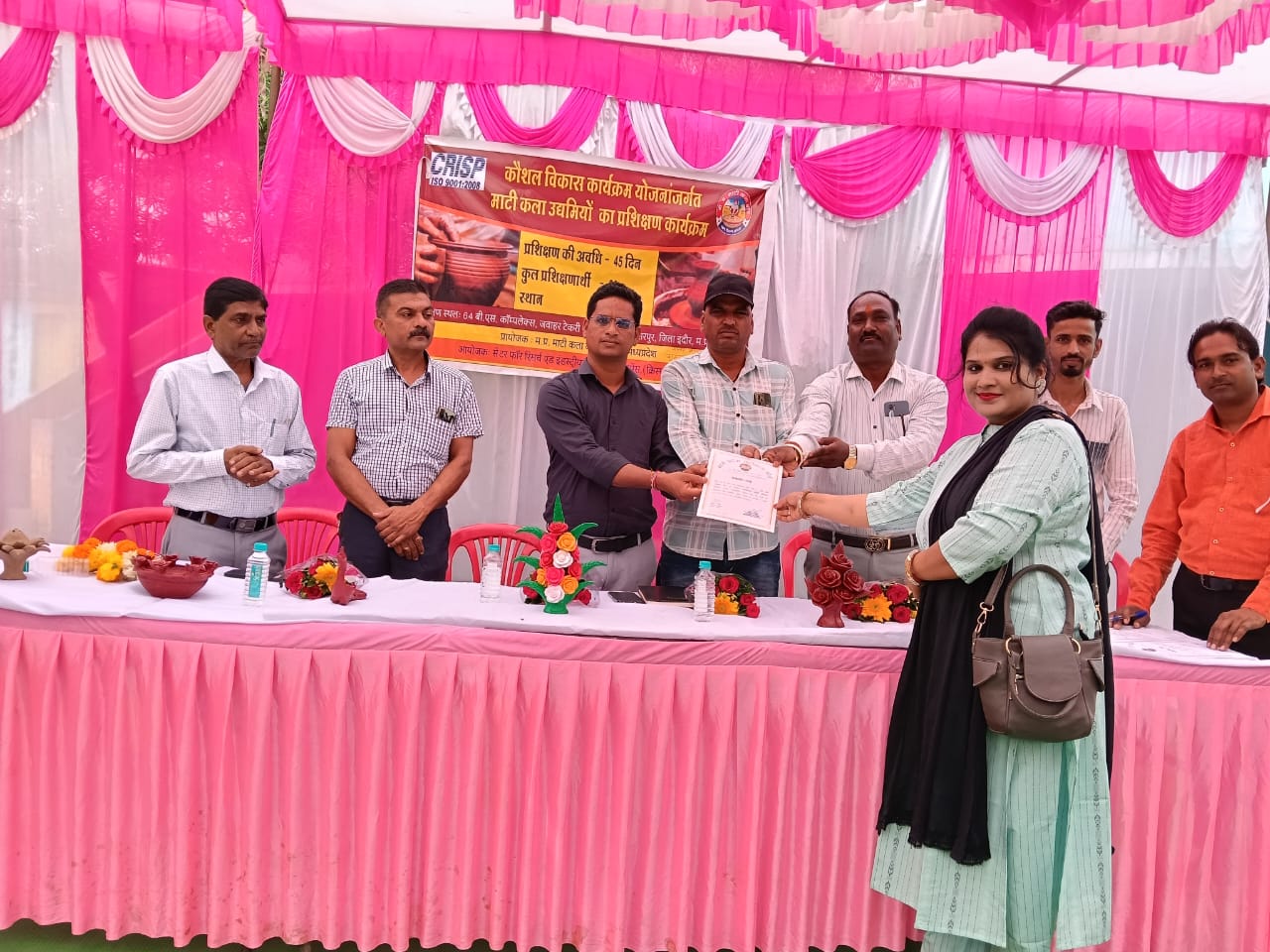 कौशल उन्नयन विकास प्रशिक्षण कार्यक्रम जिला इंदौर 2025-26