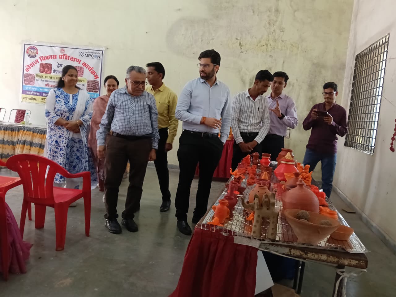 कौशल उन्नयन विकास प्रशिक्षण कार्यक्रम जिला उज्जैन 2025-26