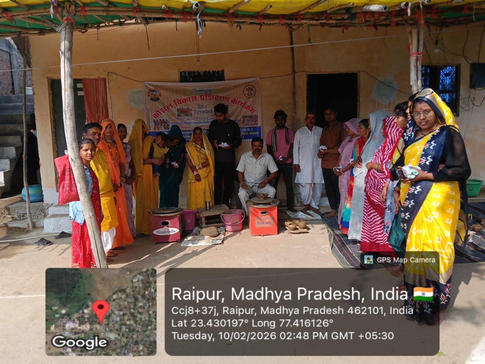 कौशल उन्नयन विकास प्रशिक्षण कार्यक्रम जिला भोपाल 2025-26