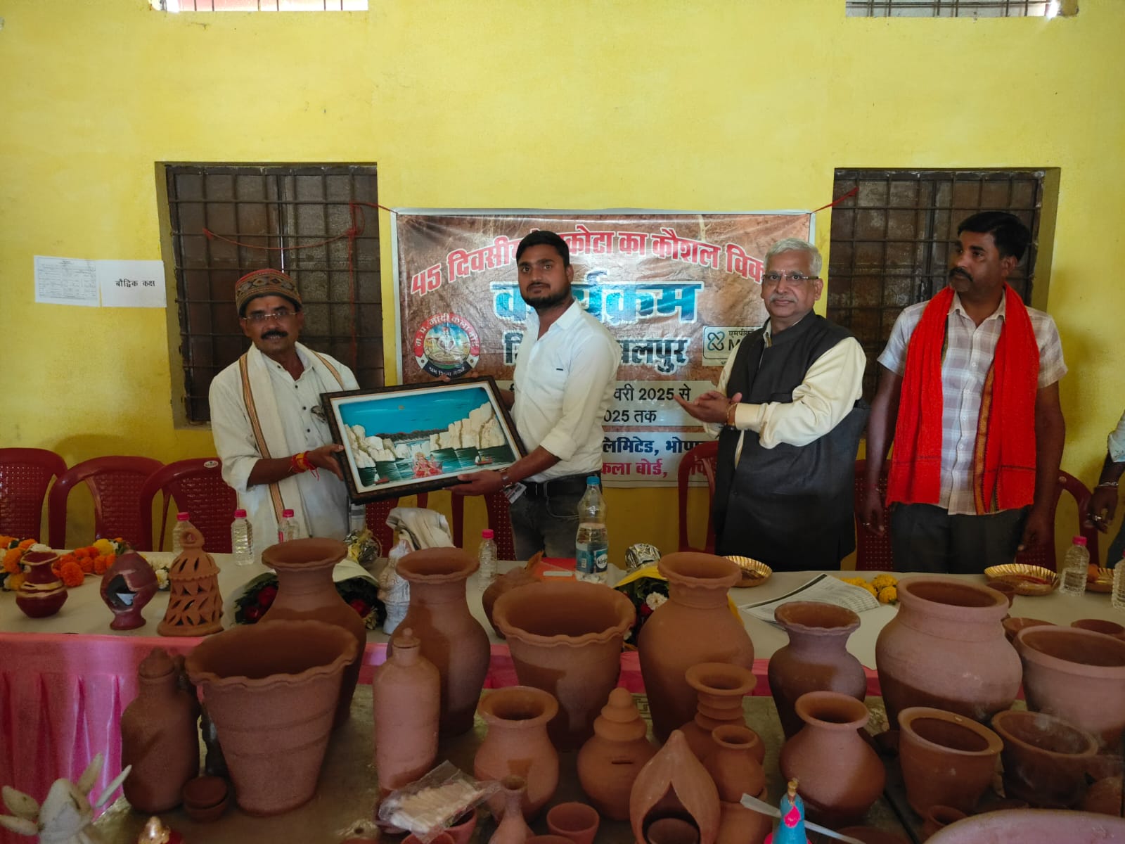 कौशल उन्नयन विकास प्रशिक्षण कार्यक्रम जिला जबलपुर 2024-25