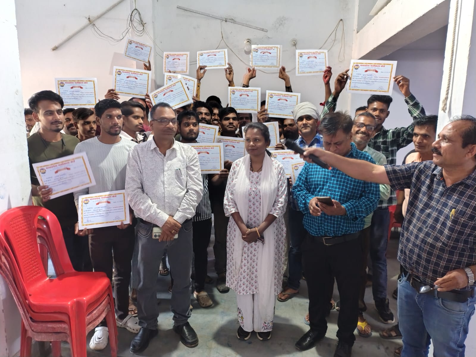 कौशल उन्नयन विकास प्रशिक्षण कार्यक्रम जिला नर्मदापुरम  2024-25