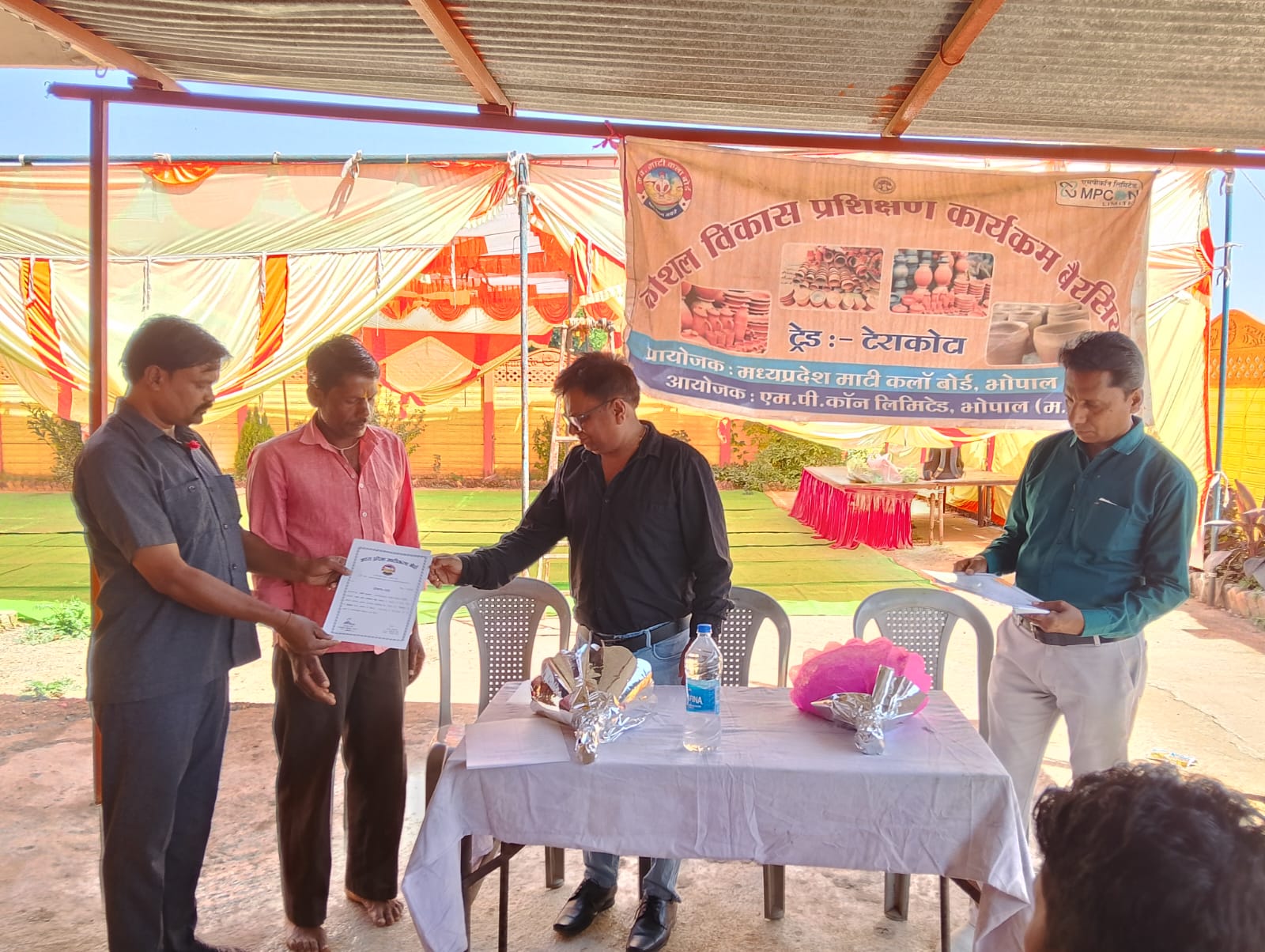 कौशल उन्नयन विकास प्रशिक्षण कार्यक्रम जिला भोपाल 2024-25