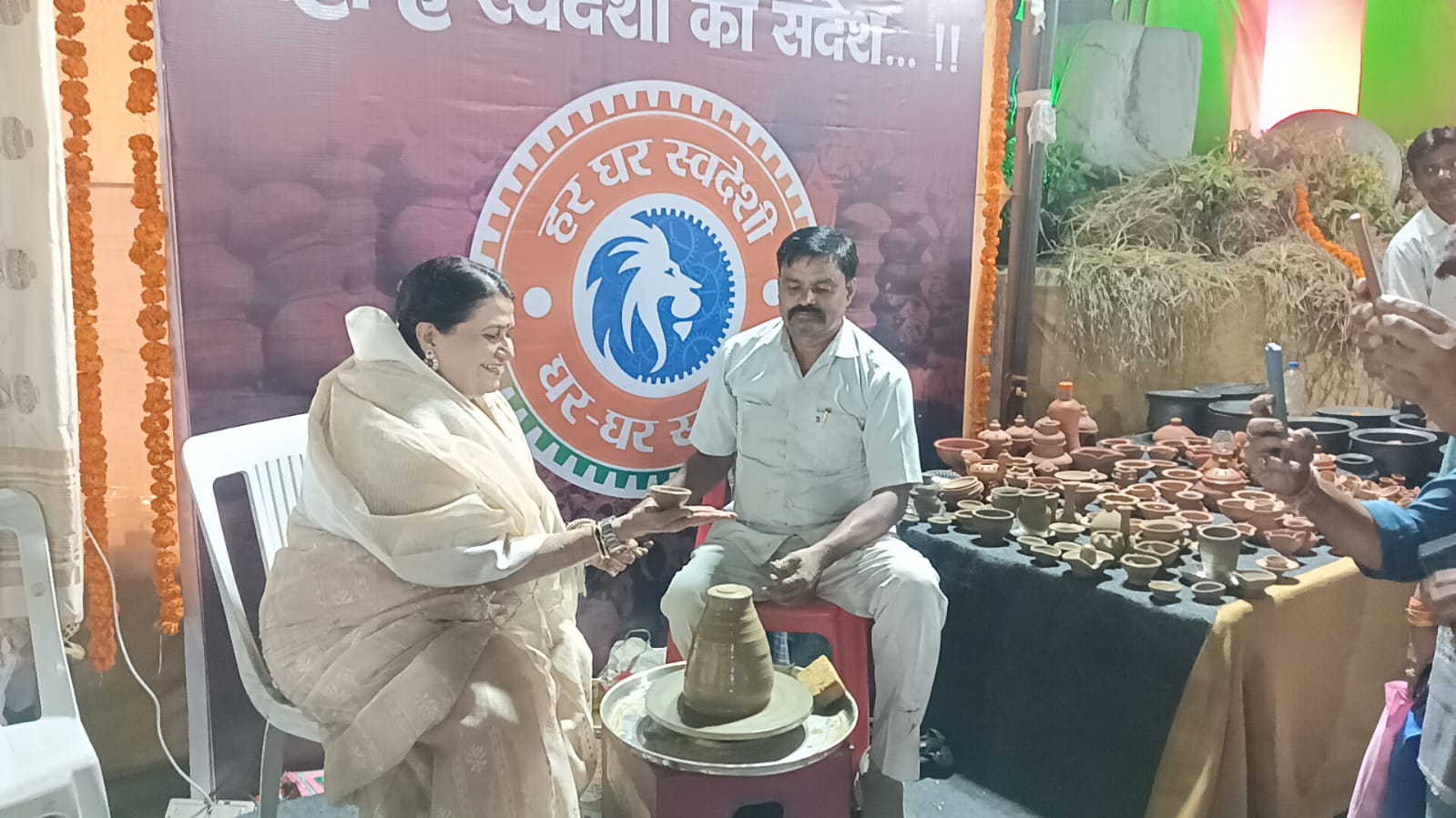 रानी कमलापति स्वदेशी सांसद मेला 2025