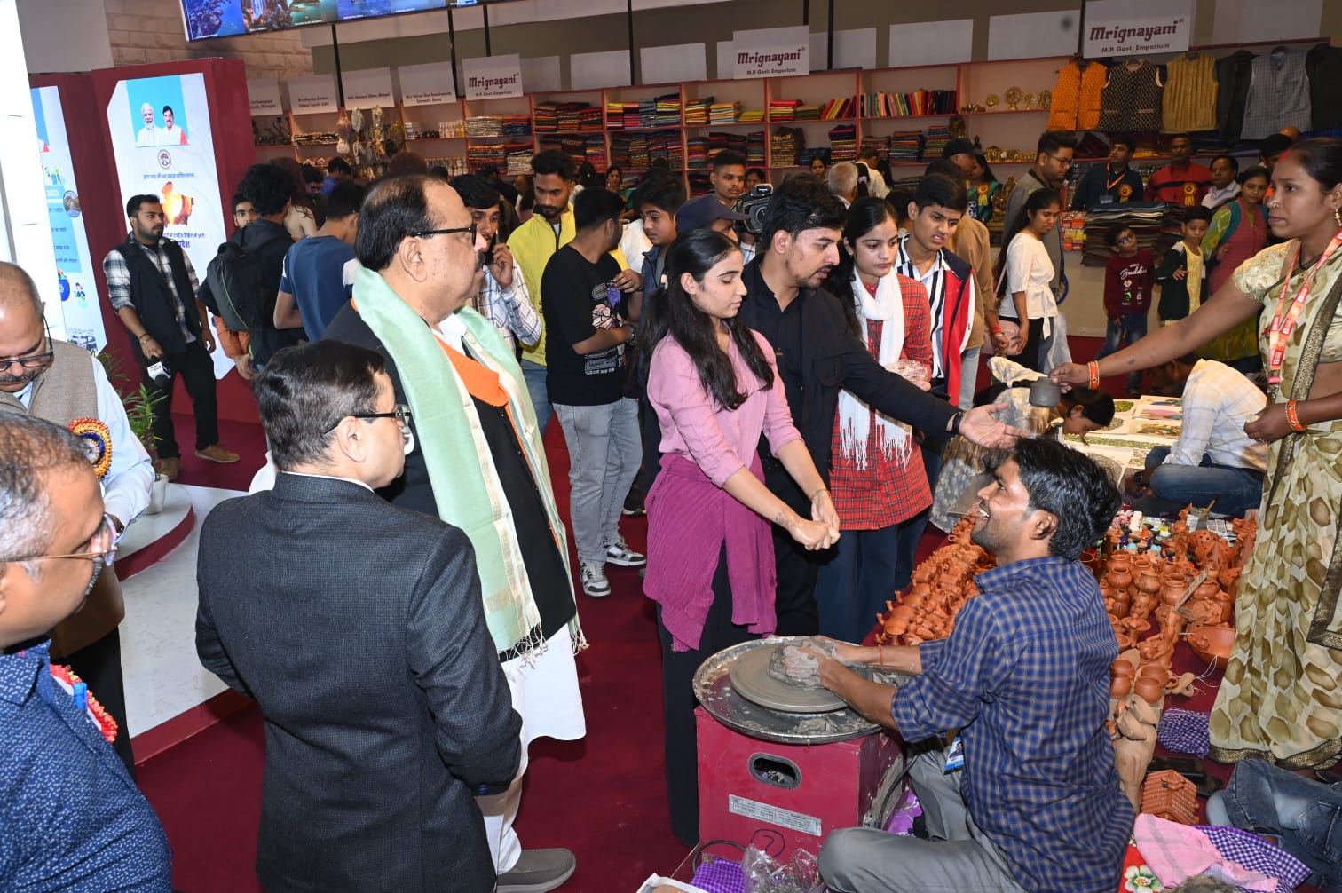 अंतर्राष्ट्र्रीय व्यापार मेला  2024-25 प्रत्यक्ष प्रदर्शन