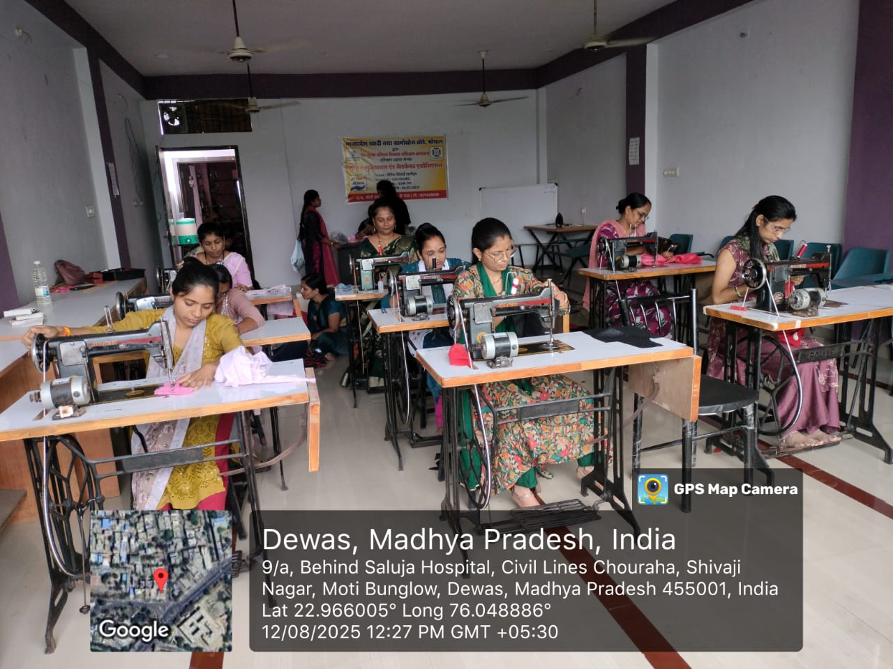 कौशल उन्नयन विकास प्रशिक्षण कार्यक्रम 2025-26 देवास