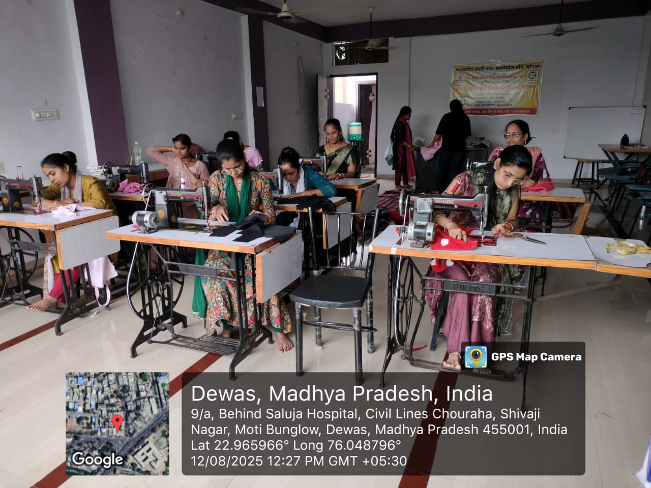 कौशल उन्नयन विकास प्रशिक्षण कार्यक्रम 2025-26 देवास