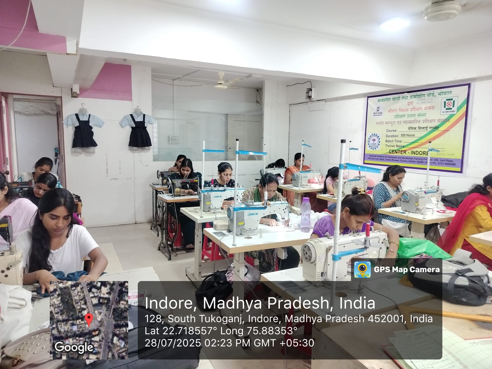 कौशल उन्नयन विकास प्रशिक्षण कार्यक्रम 2025-26 इंदौर