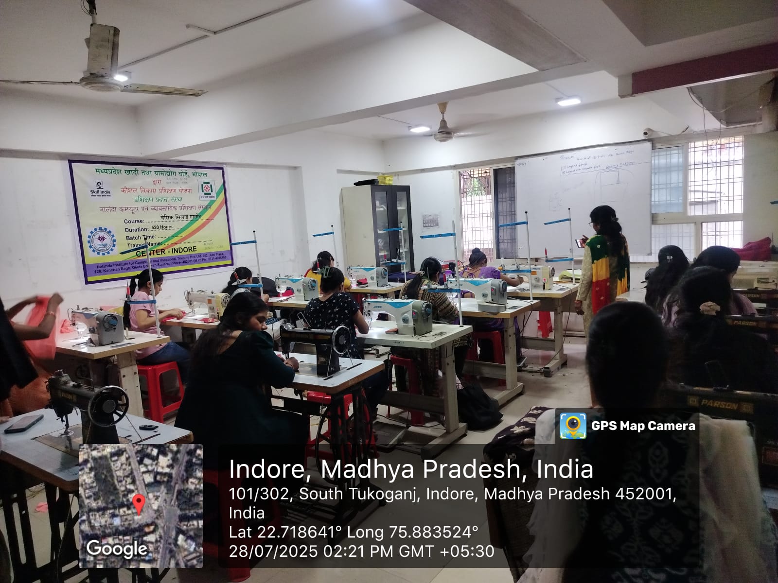 कौशल उन्नयन विकास प्रशिक्षण कार्यक्रम 2025-26 इंदौर