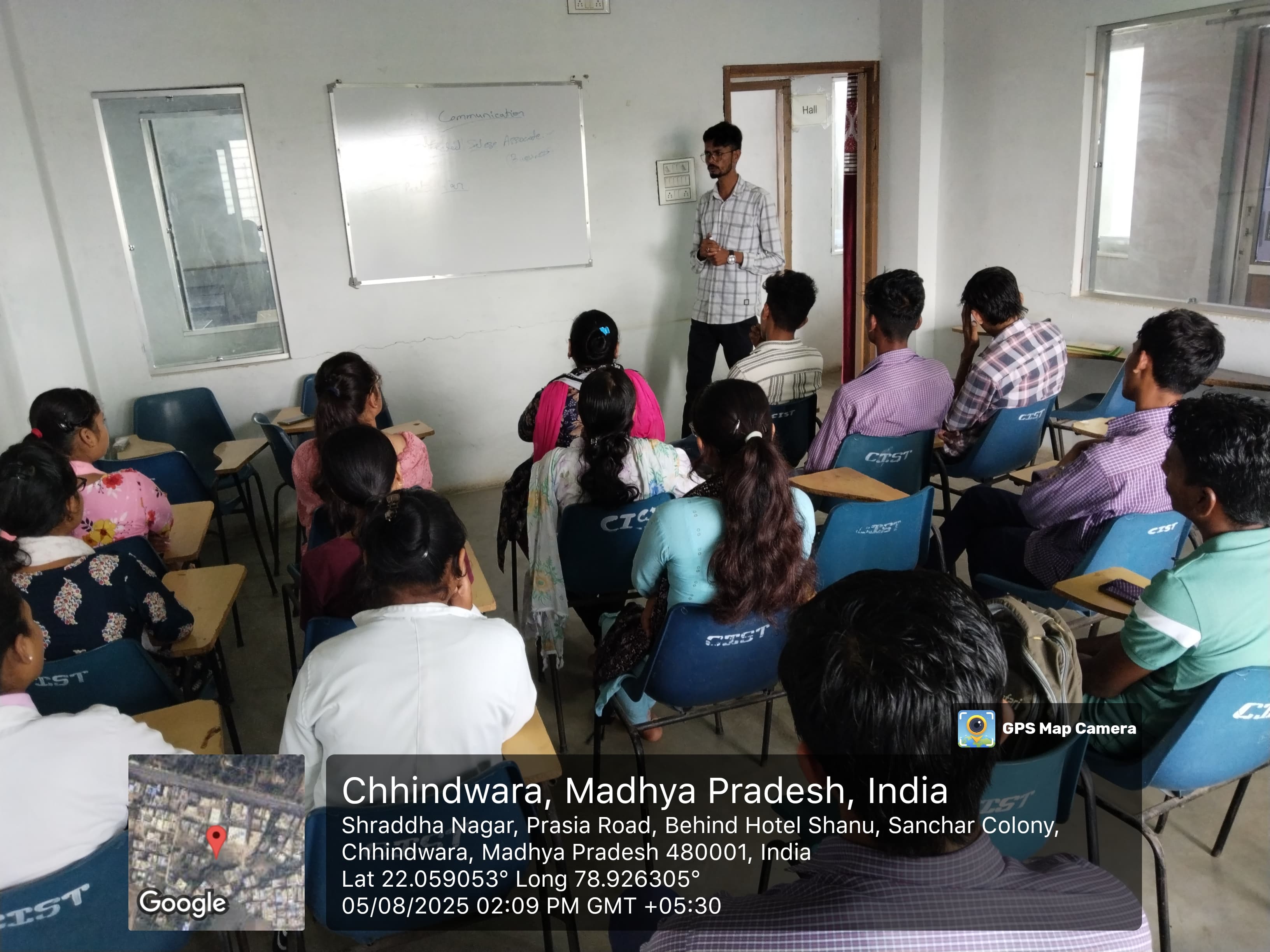 कौशल उन्नयन विकास प्रशिक्षण कार्यक्रम 2025-26 छिन्दवाडा