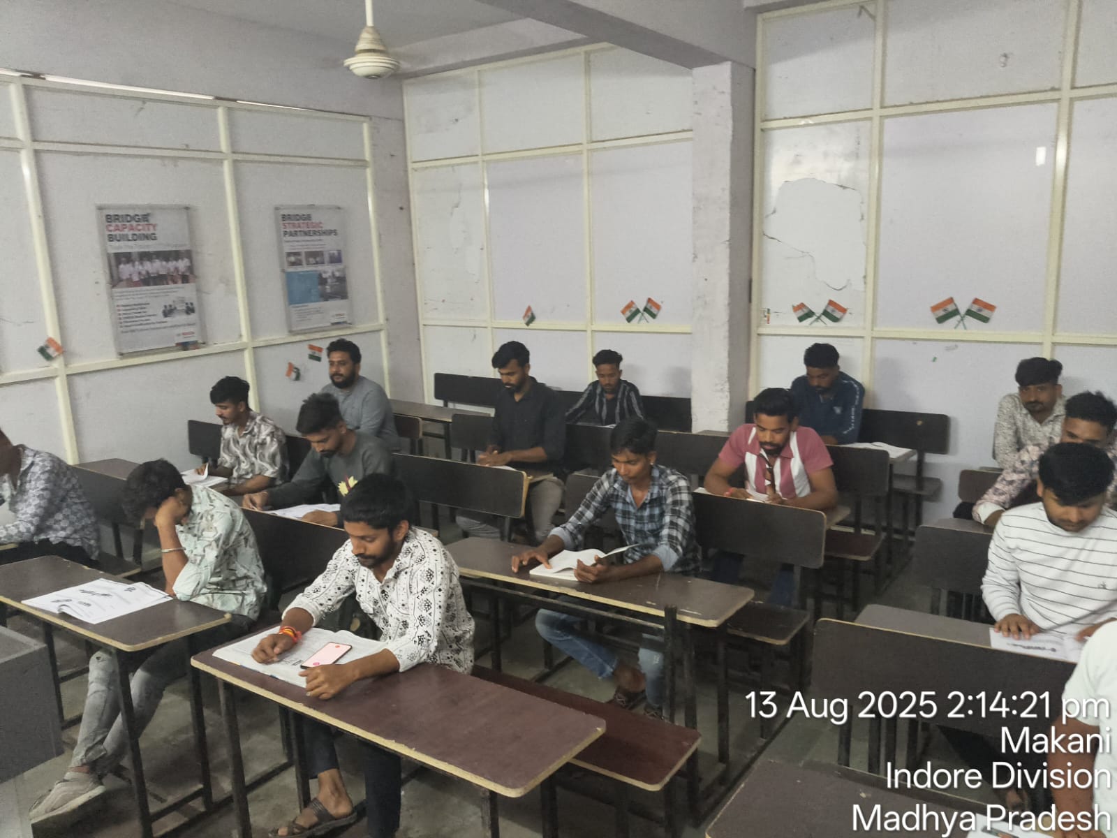 कौशल उन्नयन विकास प्रशिक्षण कार्यक्रम 2025-26 धार