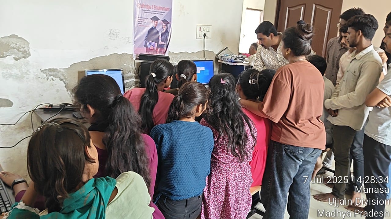 कौशल उन्नयन विकास प्रशिक्षण कार्यक्रम 2025-26 नीमच