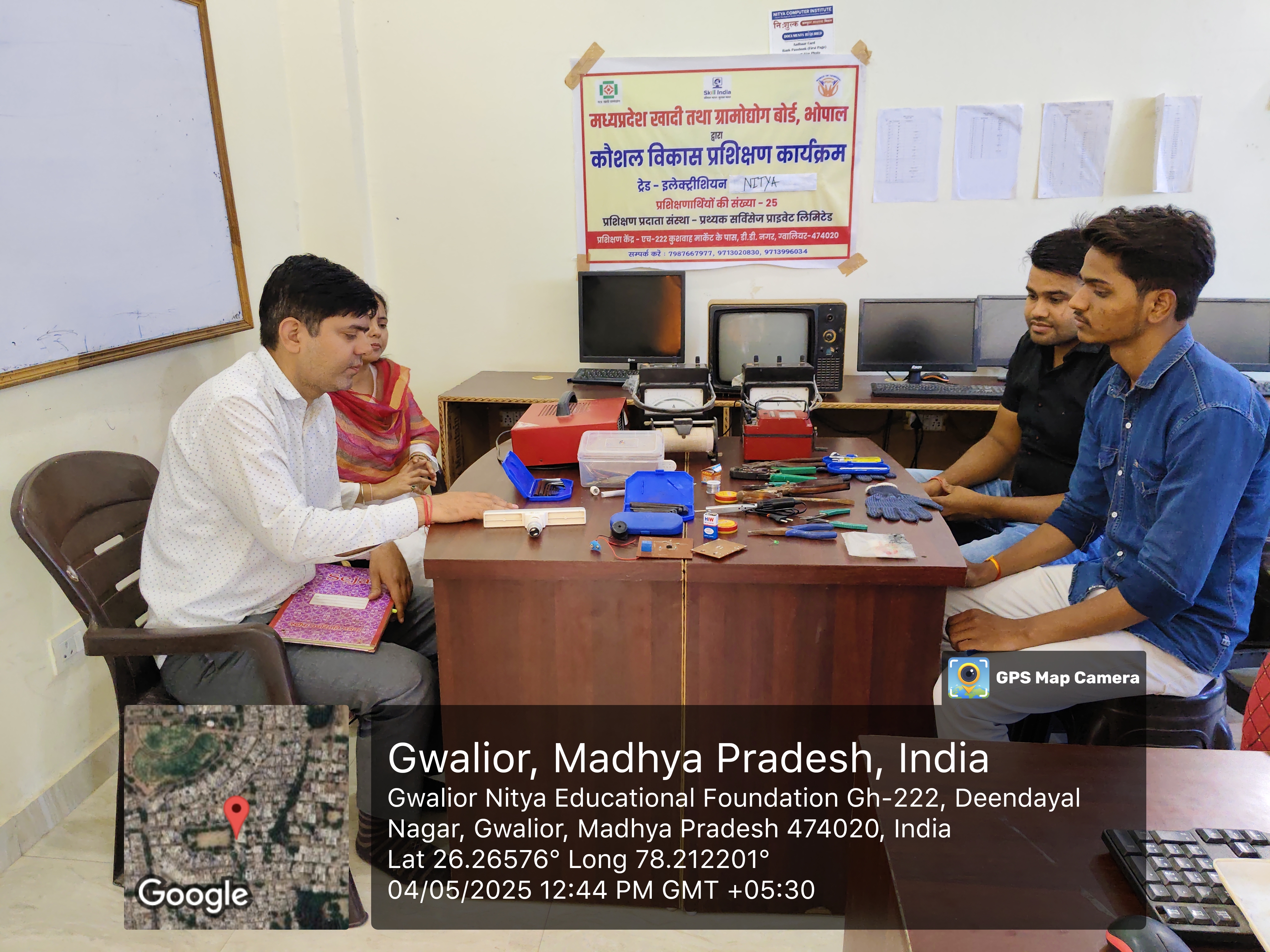 कौशल उन्नयन विकास प्रशिक्षण कार्यक्रम 2024-25  ग्वालियर