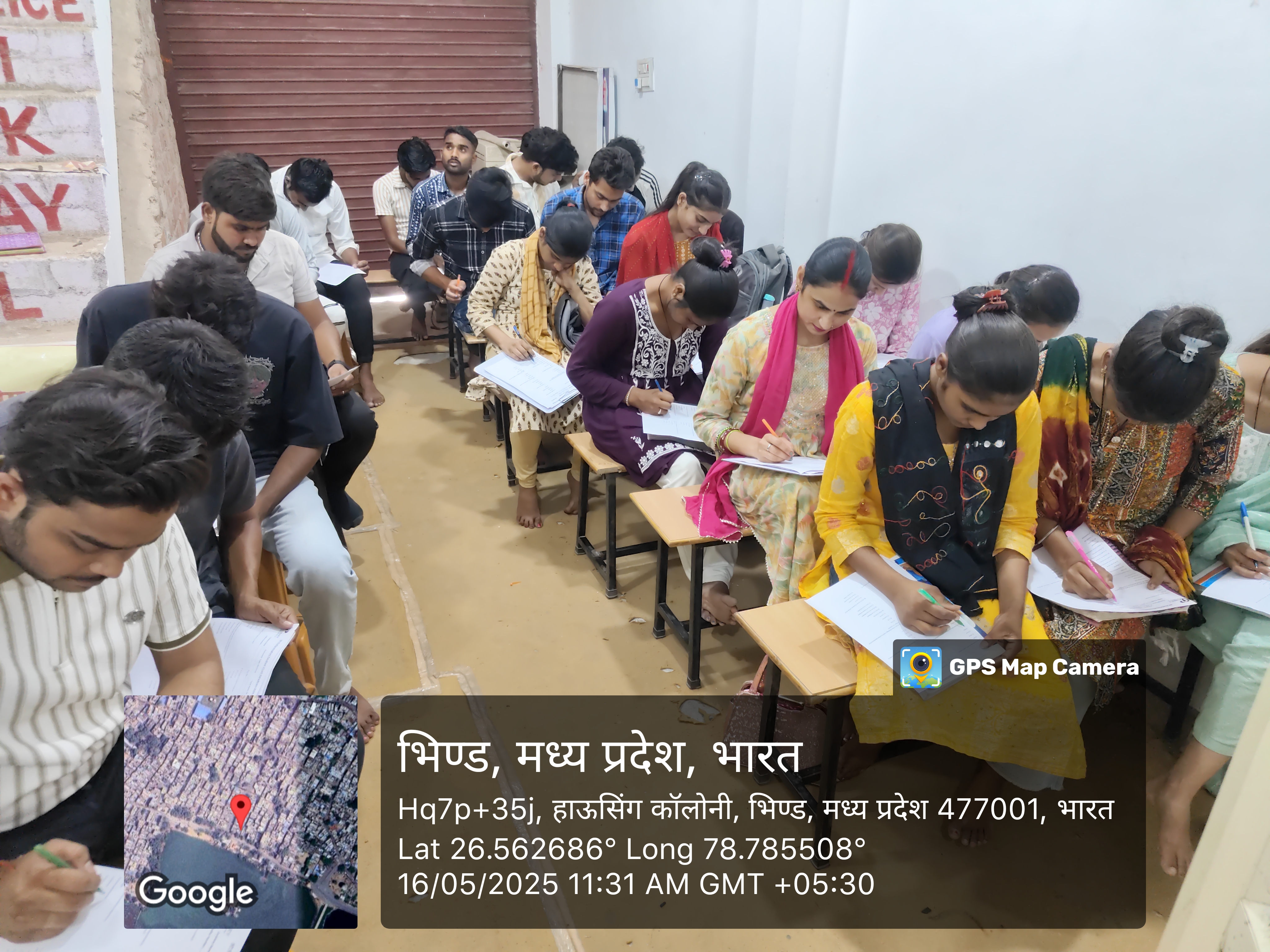 कौशल उन्नयन विकास प्रशिक्षण कार्यक्रम 2024-25 भिंड