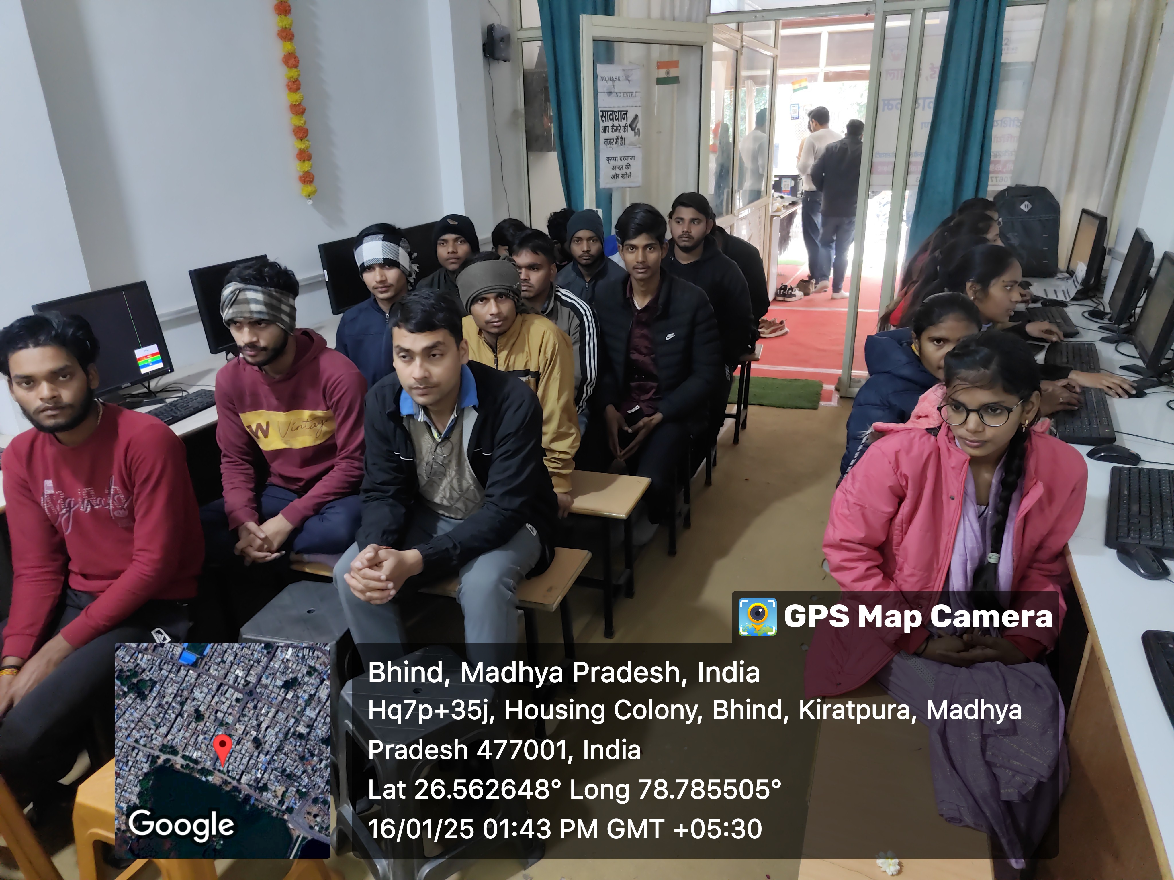 कौशल उन्नयन विकास प्रशिक्षण कार्यक्रम 2024-25 भिंड