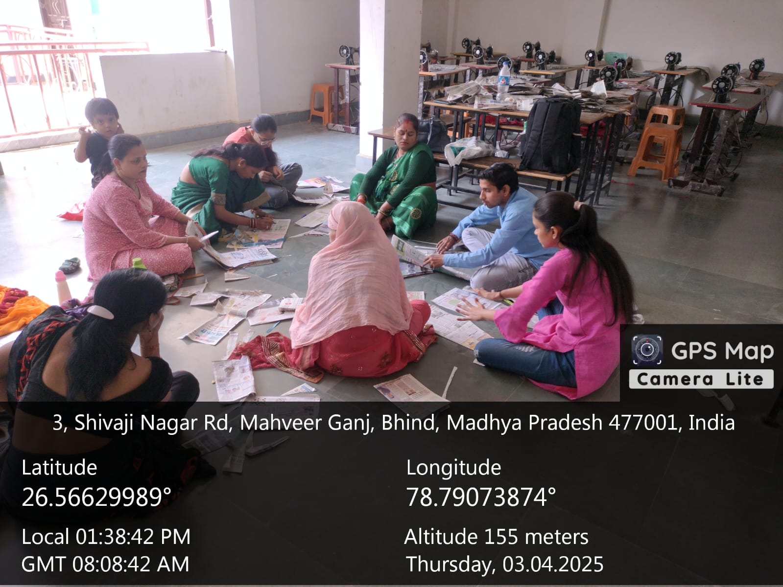 कौशल उन्नयन विकास प्रशिक्षण कार्यक्रम 2024-25 भिंड