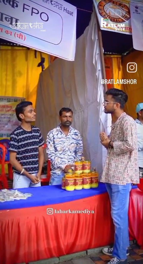 आकांक्षा हाट उत्सव रतलाम वर्ष 2025-26