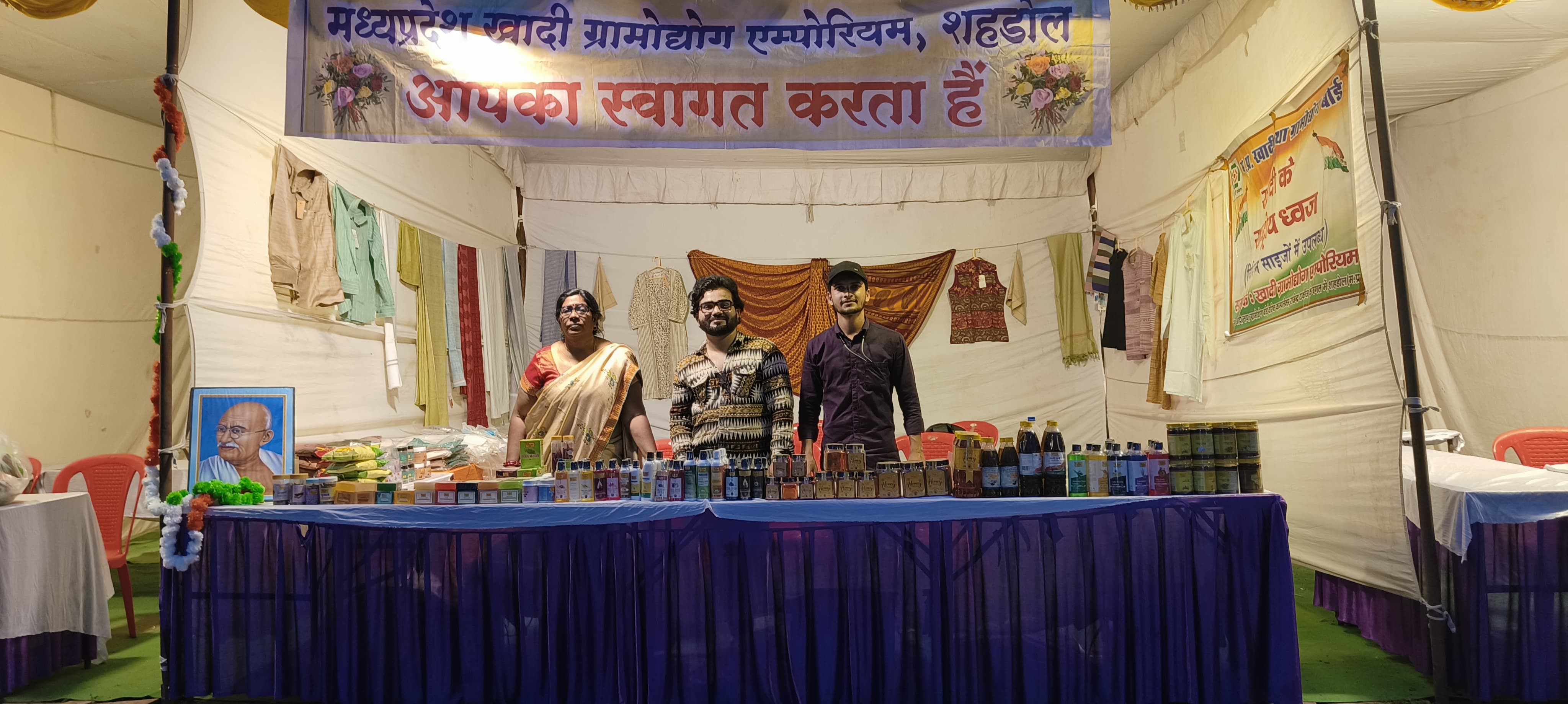 खादी उत्सव  जिला  शहडोल  वर्ष 2025-26