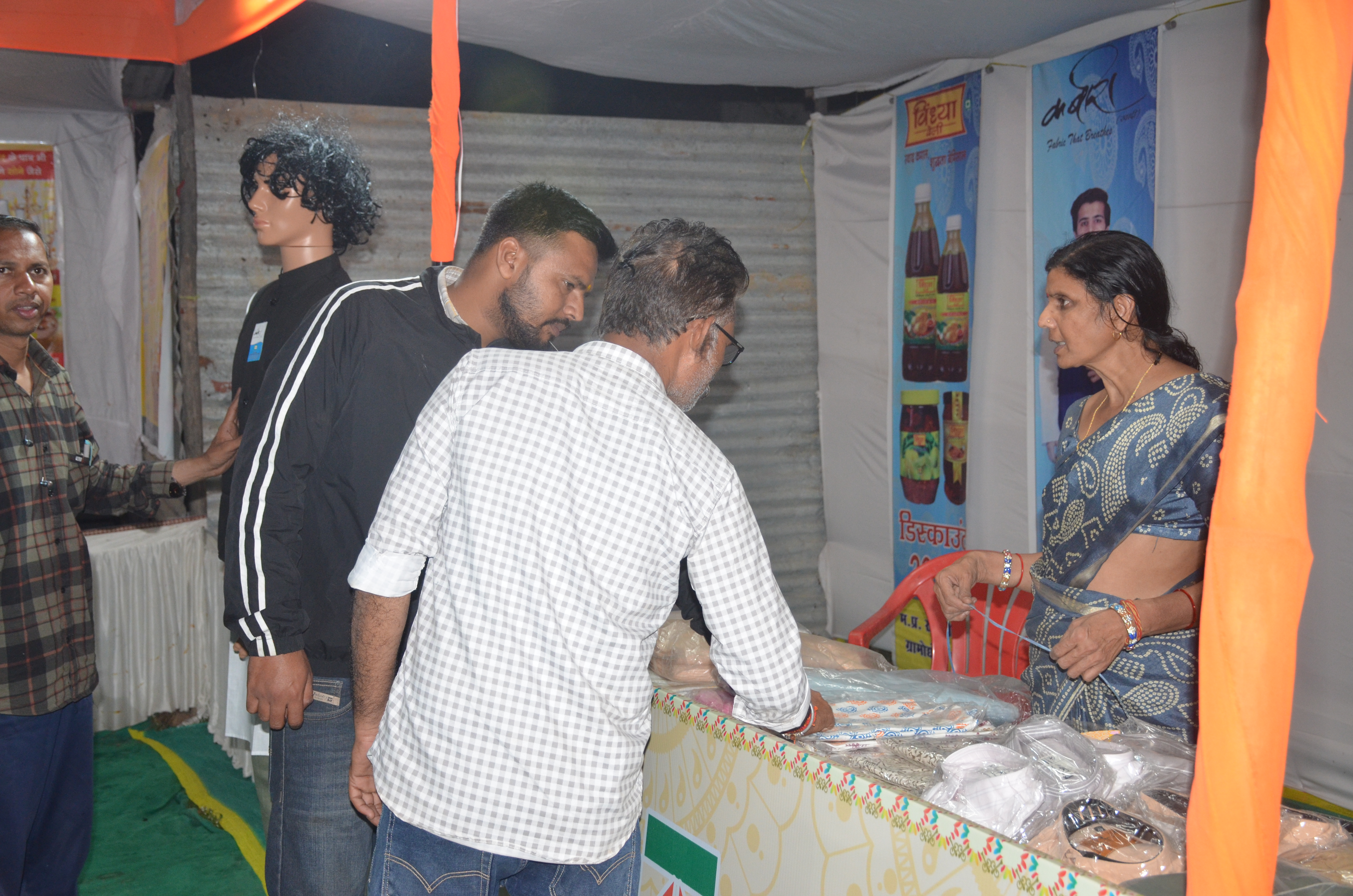 खादी उत्सव जिला मैहर  वर्ष 2025-26