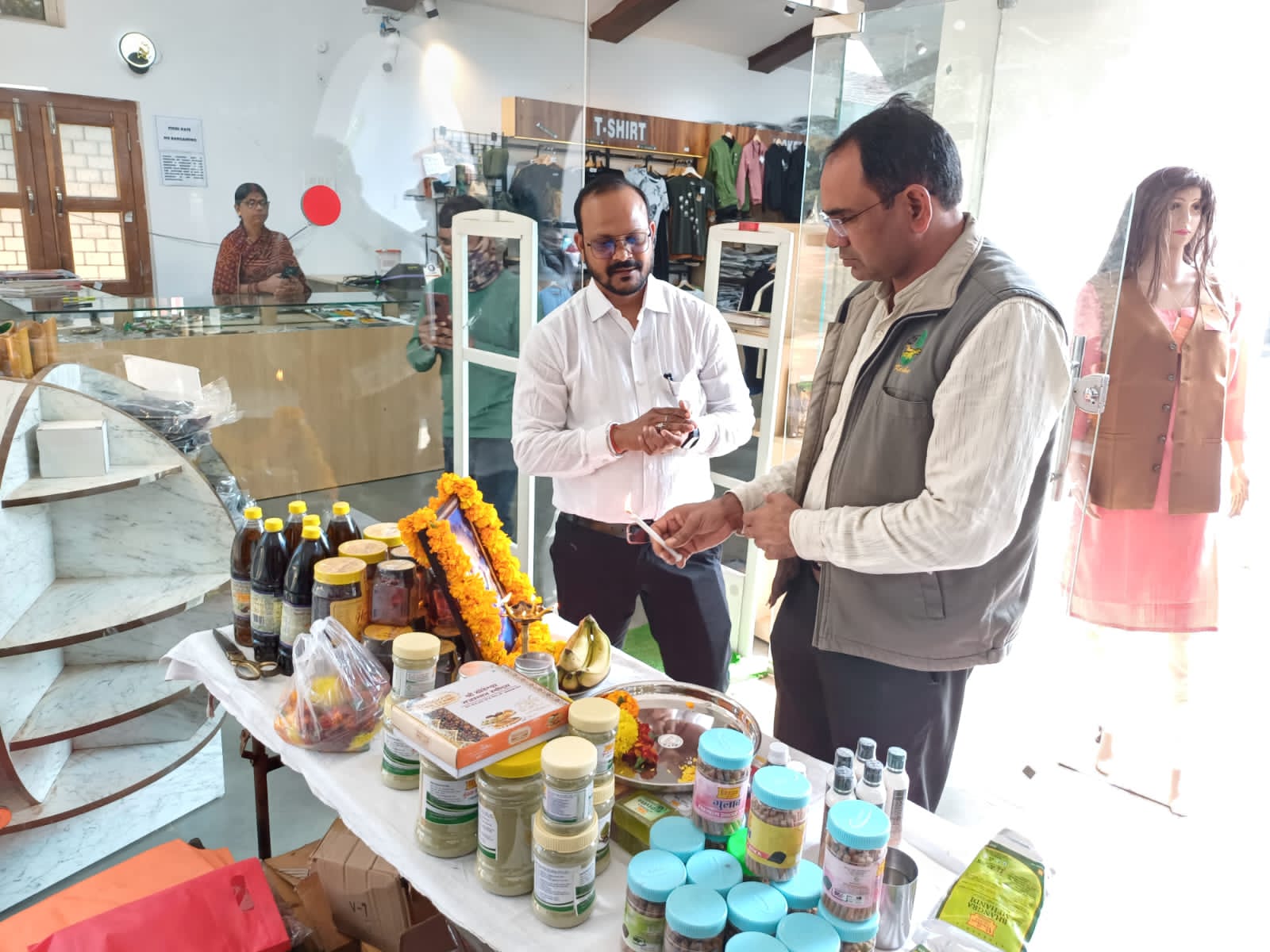 कान्हा नेशनल पार्क आयोजन  वर्ष 2024-25