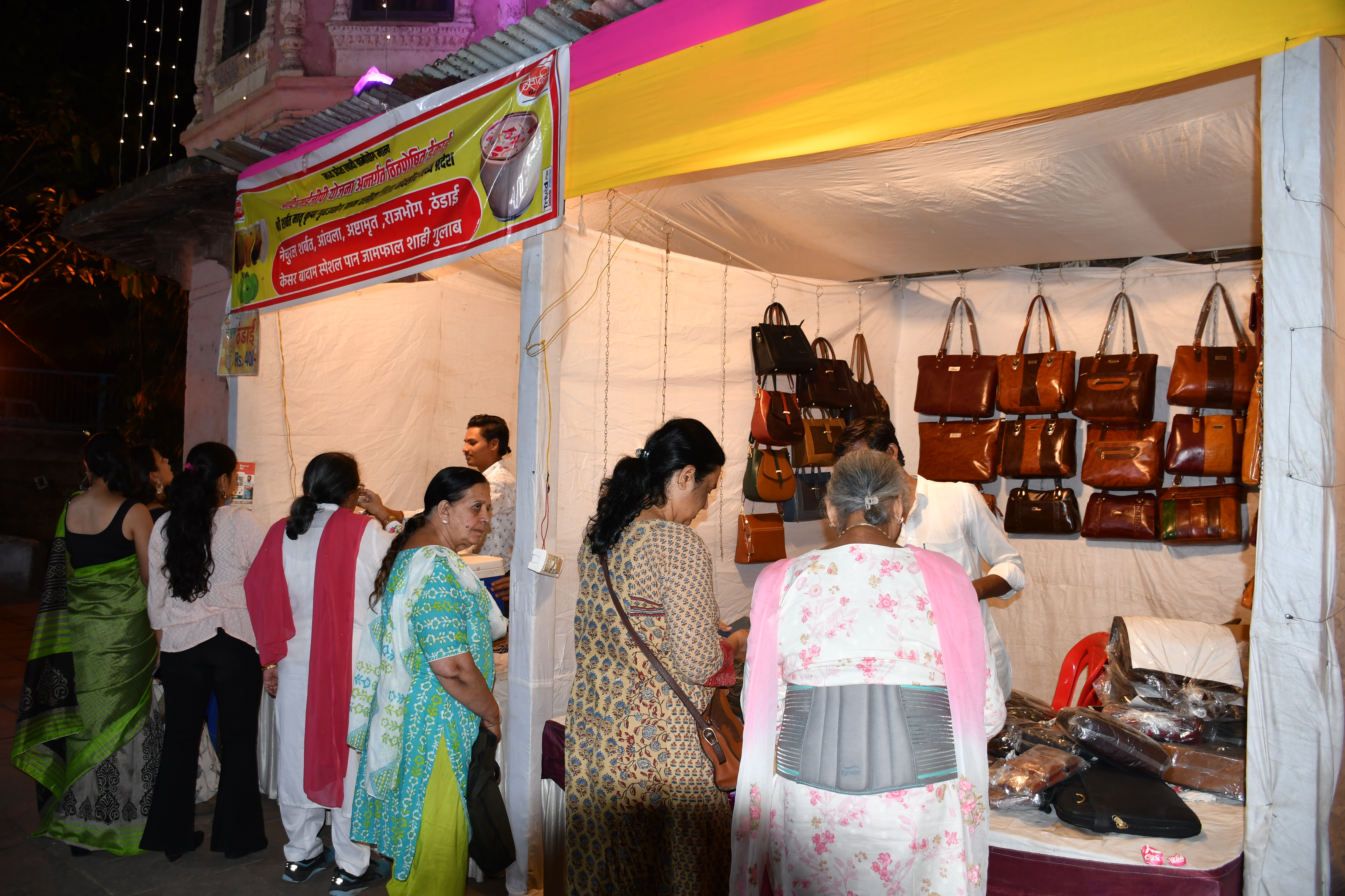 गौहर महल मेला आयोजन वर्ष 2024-25