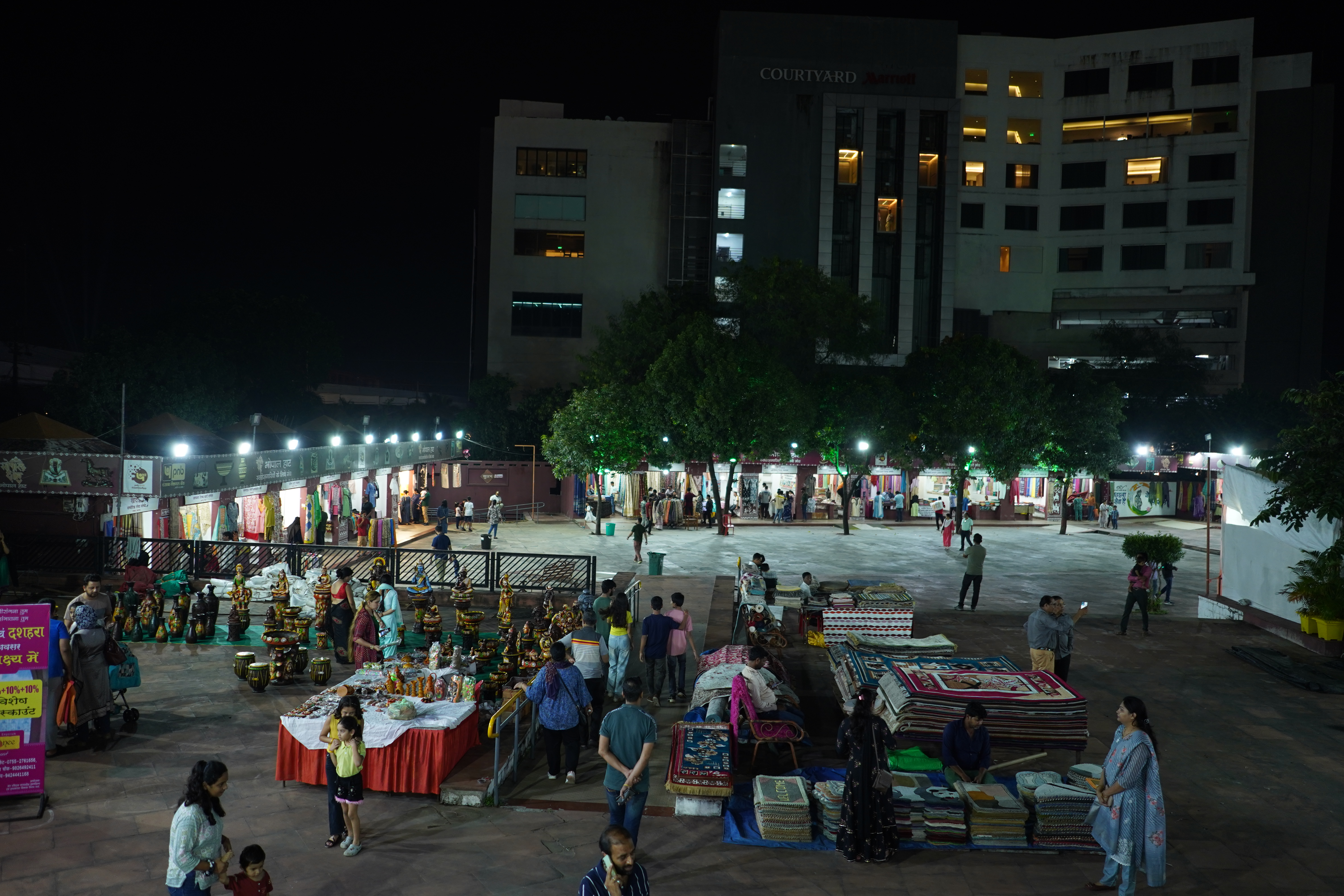 राष्ट्रीय खादी महोत्सव भोपाल हाट  वर्ष 2024-25