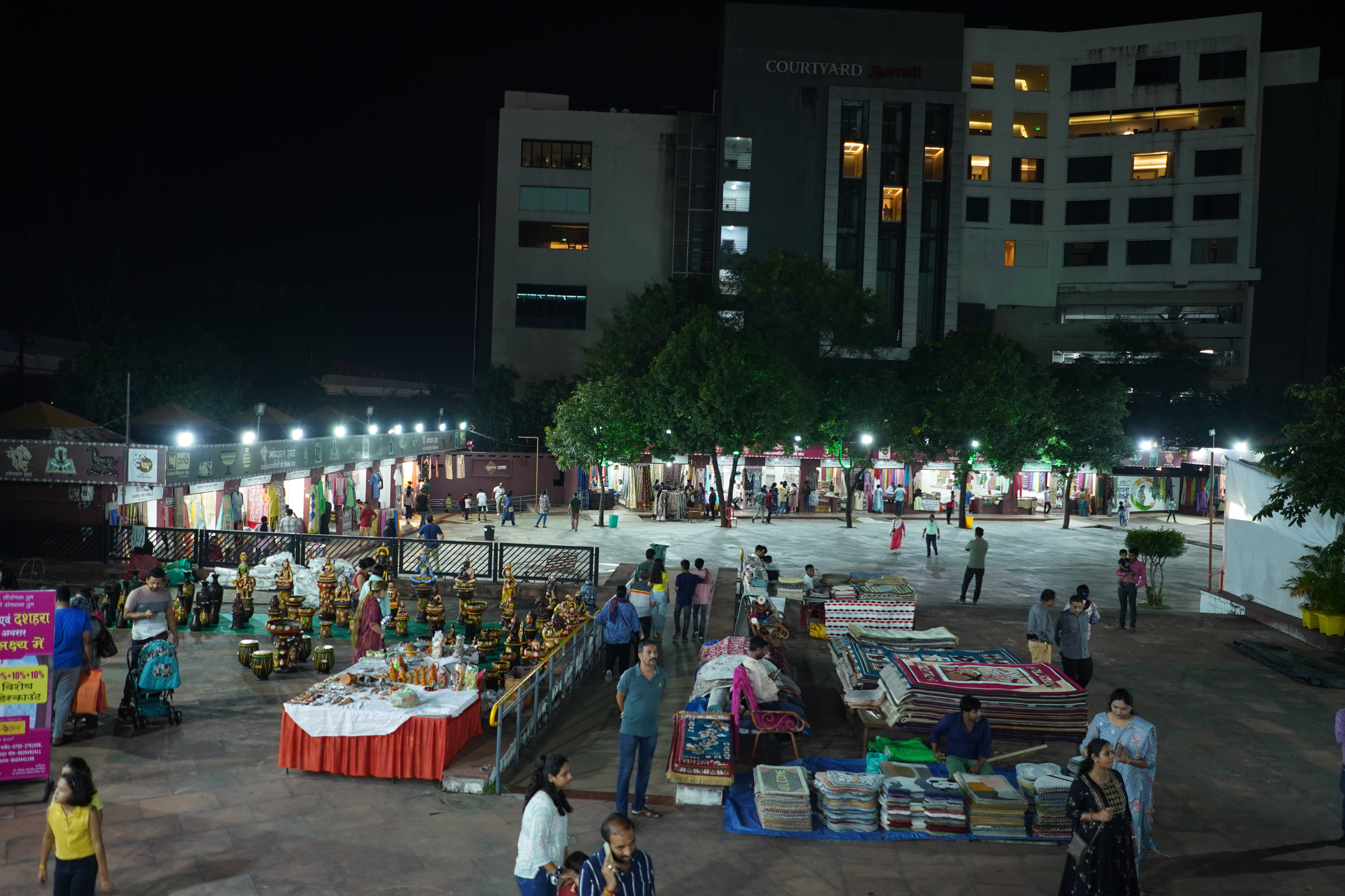 राष्ट्रीय खादी महोत्सव भोपाल हाट  वर्ष 2024-25