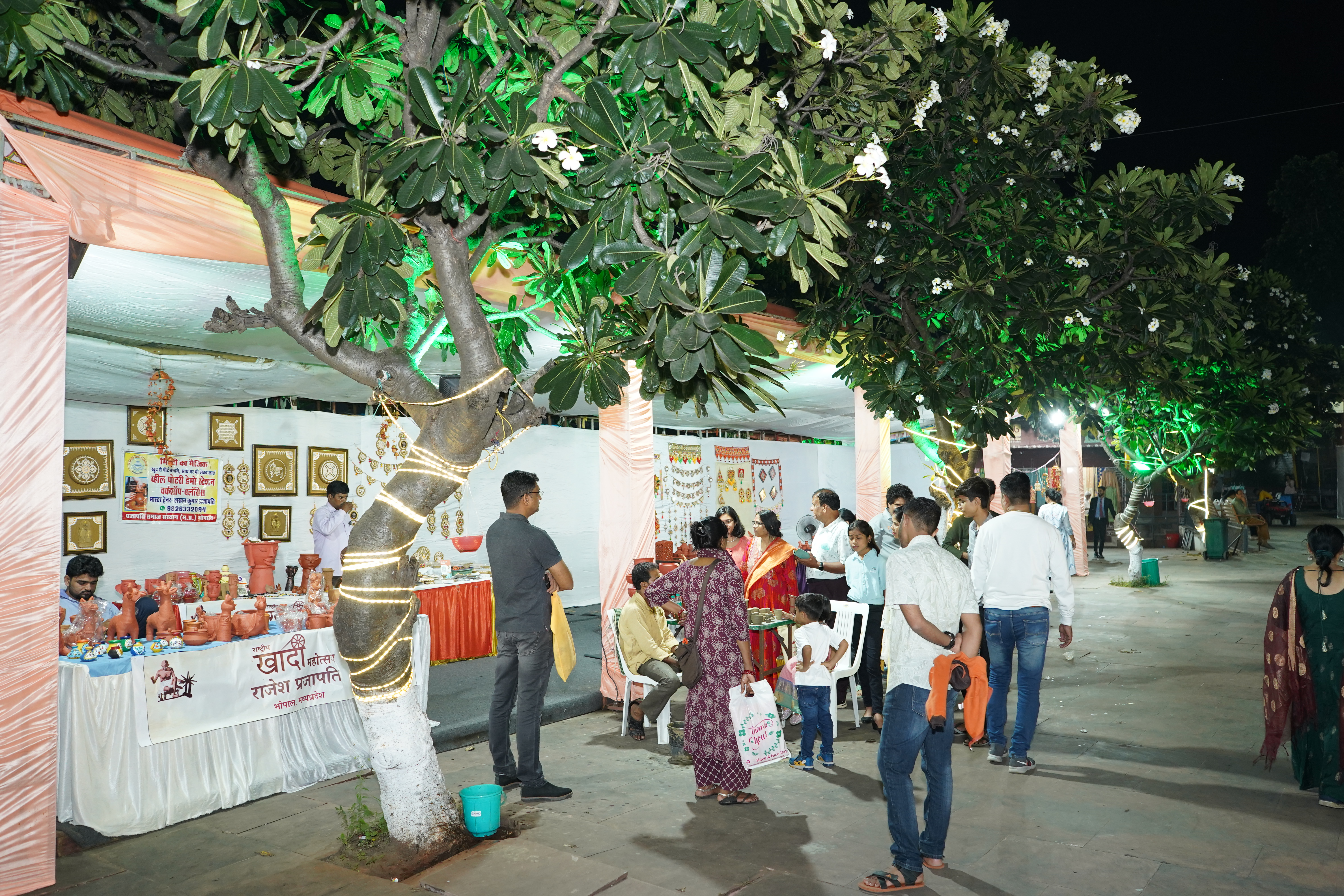 राष्ट्रीय खादी महोत्सव भोपाल हाट  वर्ष 2024-25