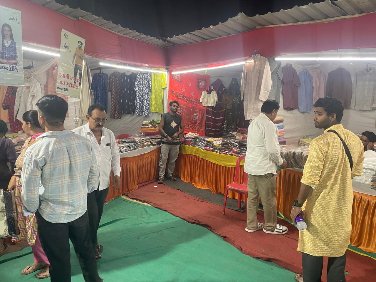 जिला खरगौन (ओम्कारेश्वर) में आयोजित राज्य स्तरीय मेला /प्रदर्शनीय