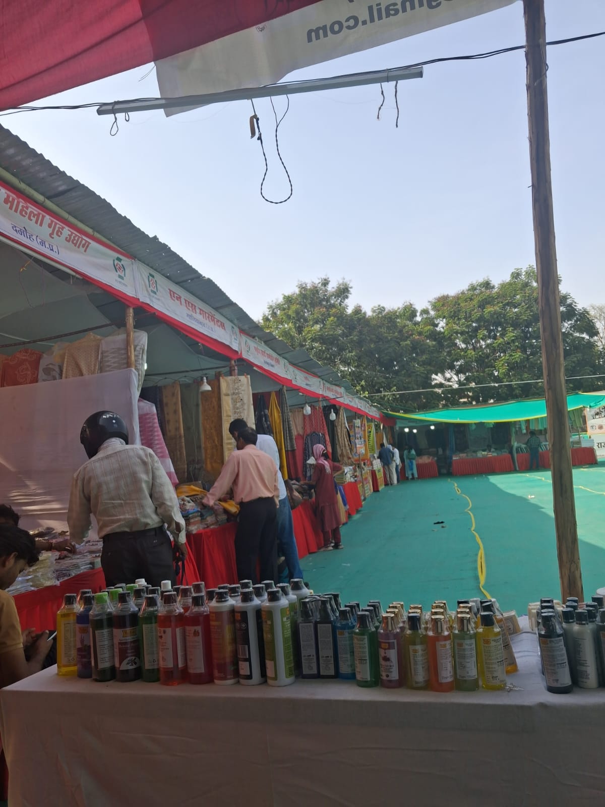 राज्य स्तरीय खादी उत्सव आयोजन जिला जबलपुर 2025-26