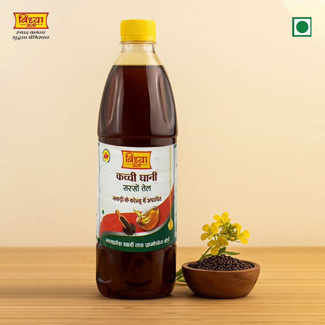 कच्ची घानी सरसों का तेल – कोल्ड प्रेस्ड और शुद्ध