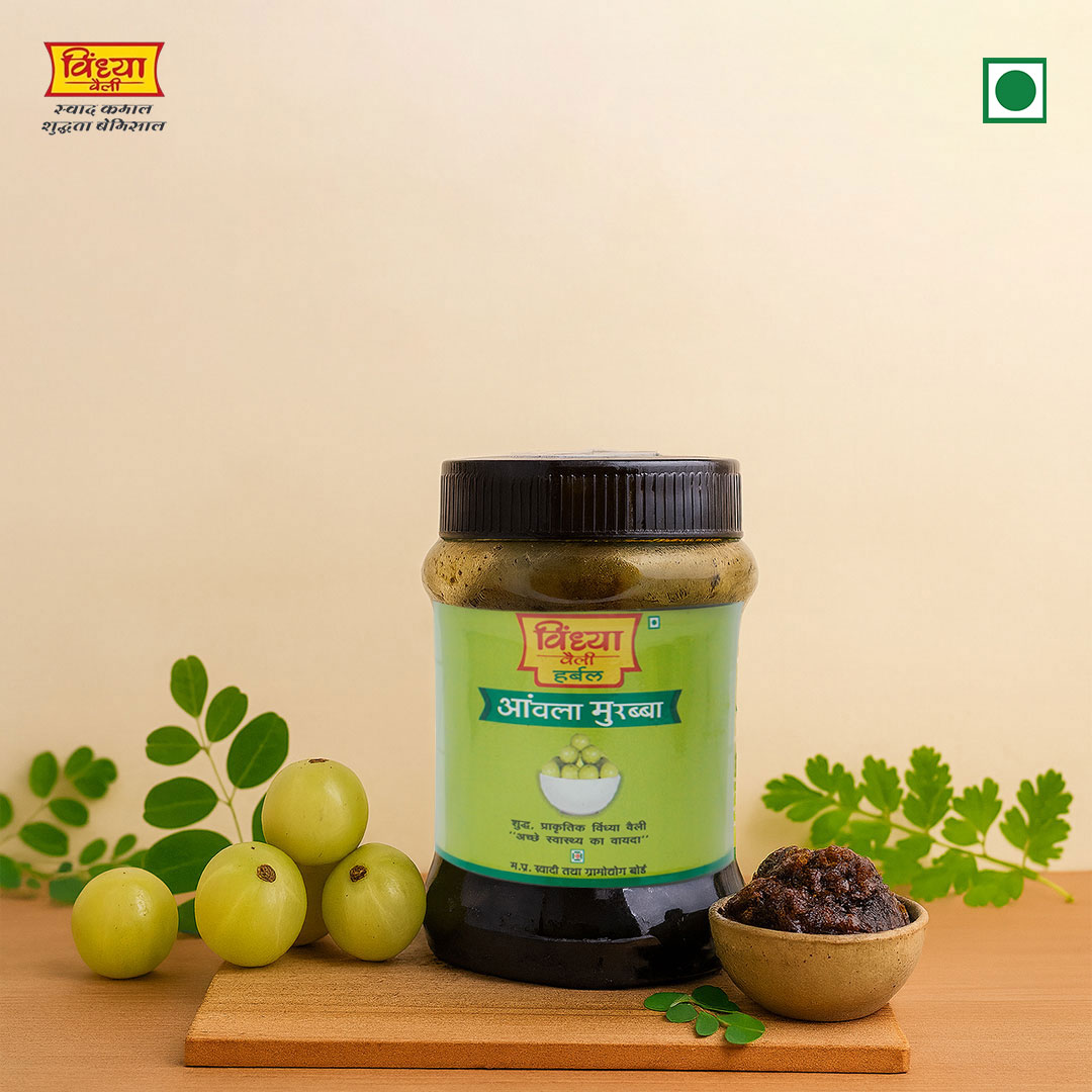 आंवला मुरब्बा – प्राकृतिक इम्यूनिटी बूस्टर और पाचन के लिए आनंददायक