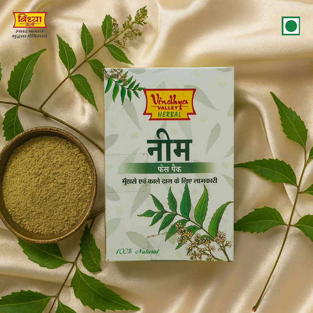 नीम फेस पाउडर – हर्बल त्वचा देखभाल