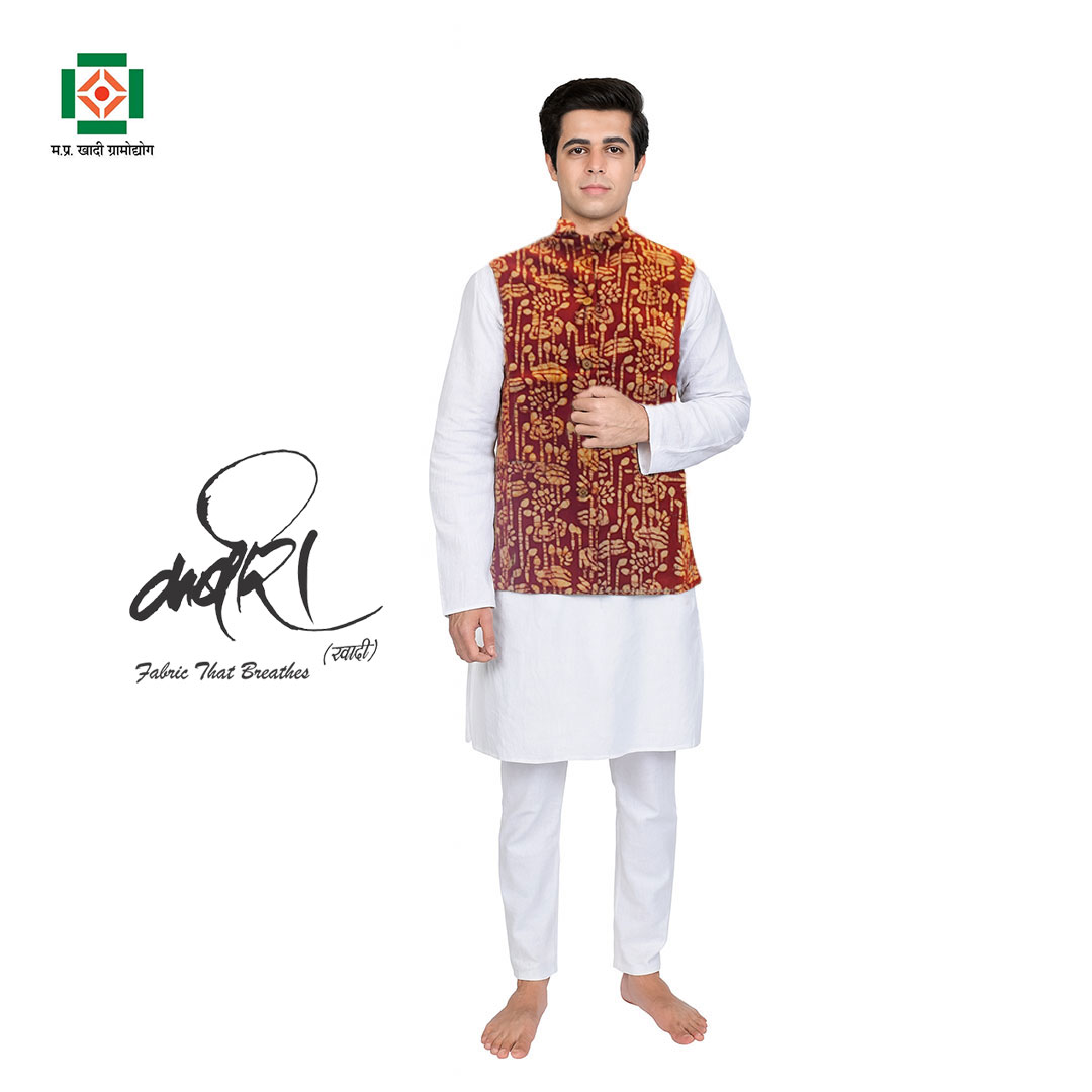 मैरून और मस्टर्ड प्रिंटेड जैकेट – समृद्ध और आकर्षक लुक