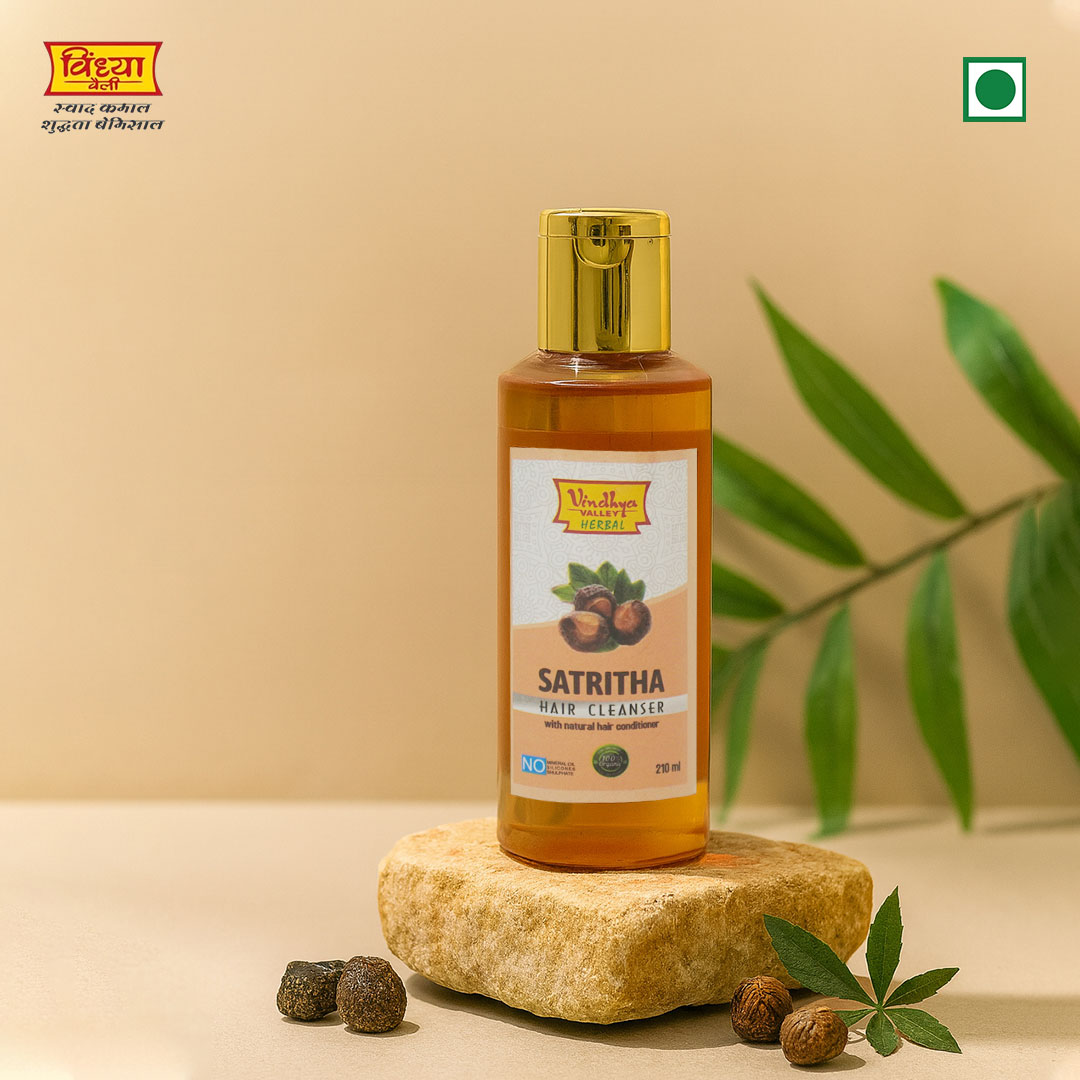 सतरीथा हेयर क्लेंज़र