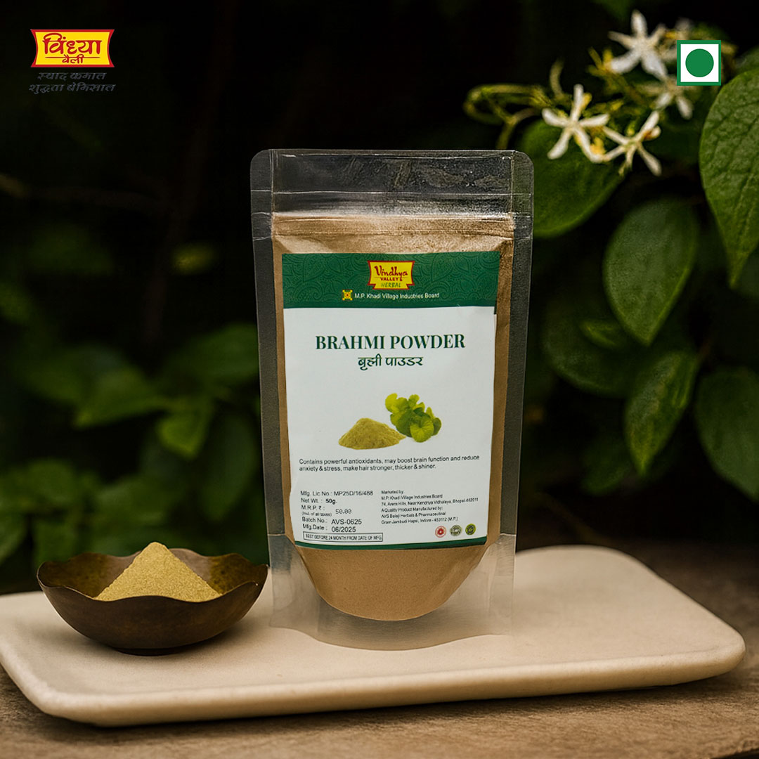 विंध्या वैली ब्राह्मी पाउडर