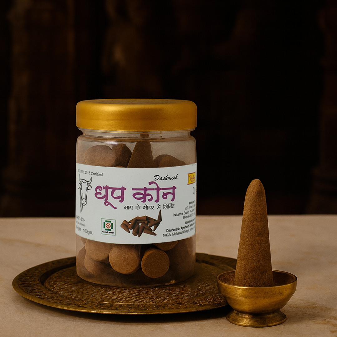 विंध्या वैली धूप कोन