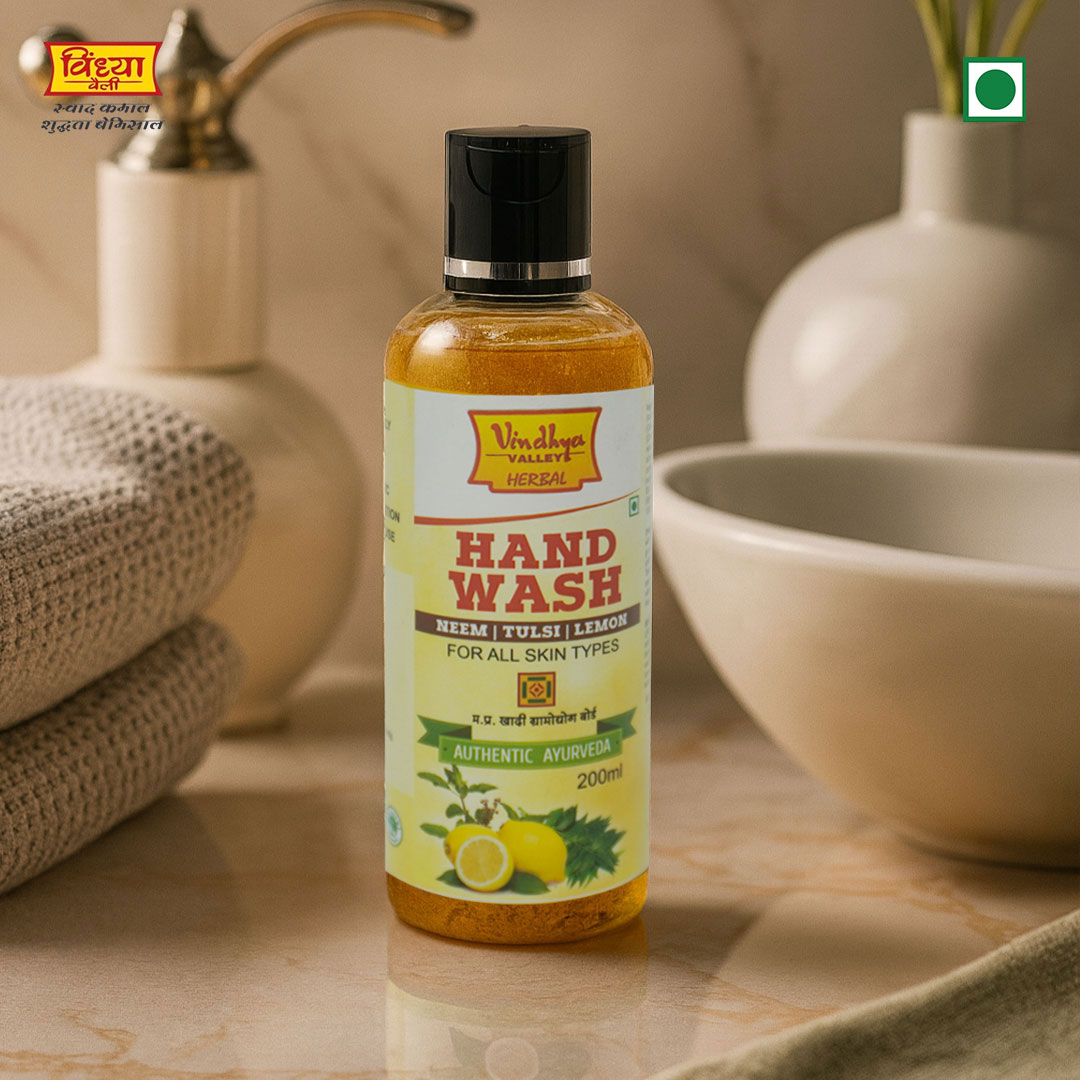 विंध्या वैली हर्बल हैंड वॉश