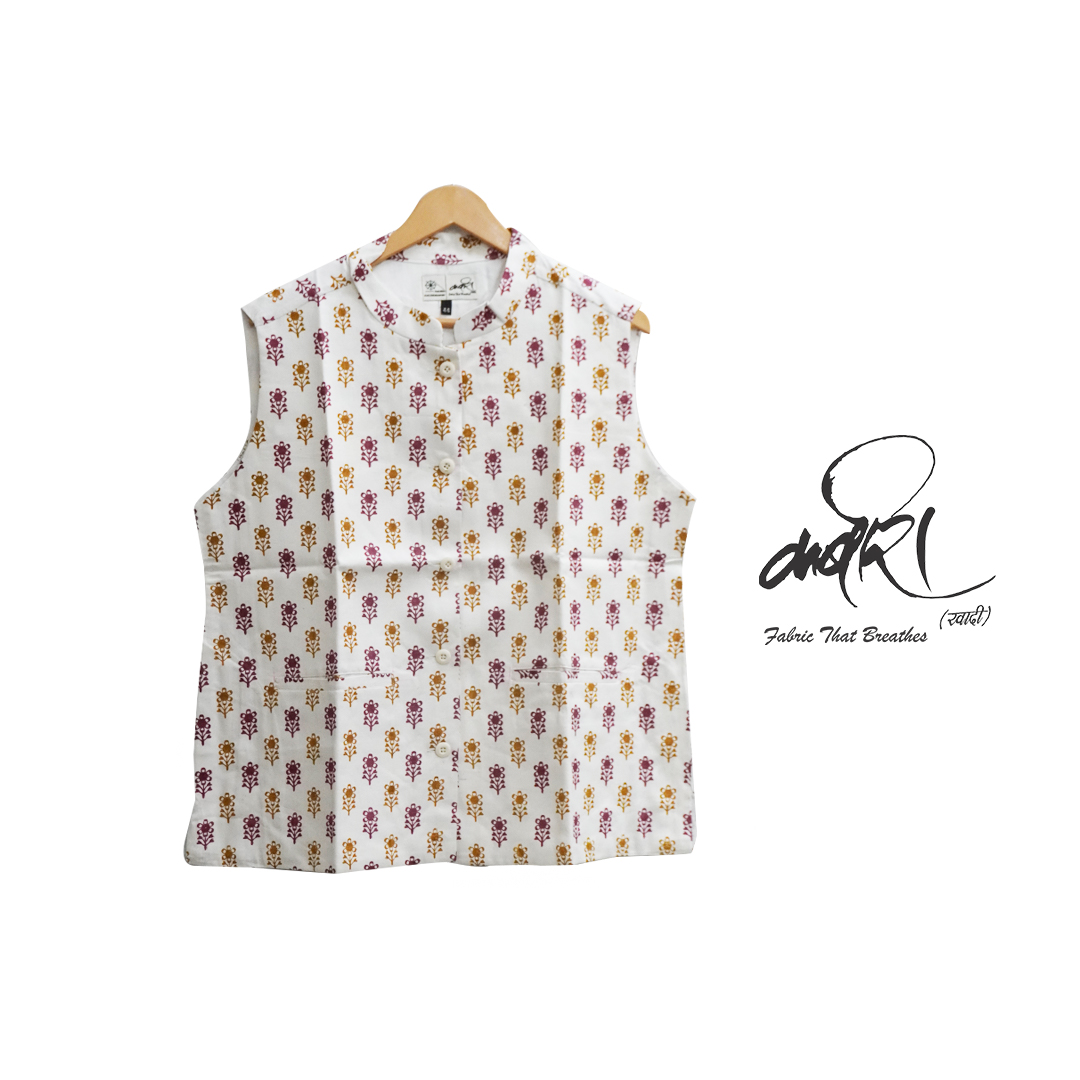 स्क्रीन प्रिंट लेडीज़ जैकेट – आधुनिक संरचना में शालीनता