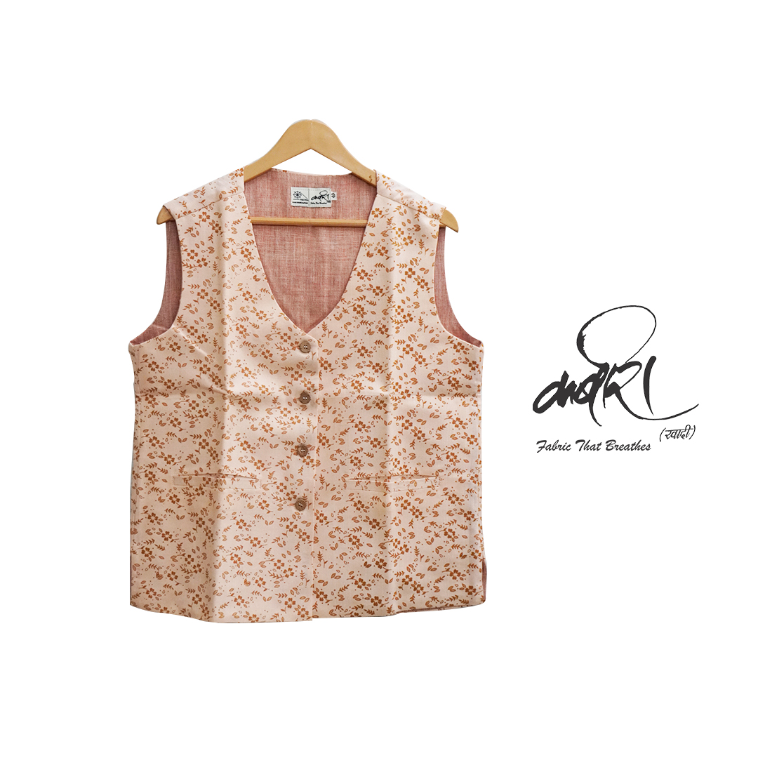 स्क्रीन प्रिंट वी-नेक लेडीज़ जैकेट – आराम और स्टाइल का समन्वय