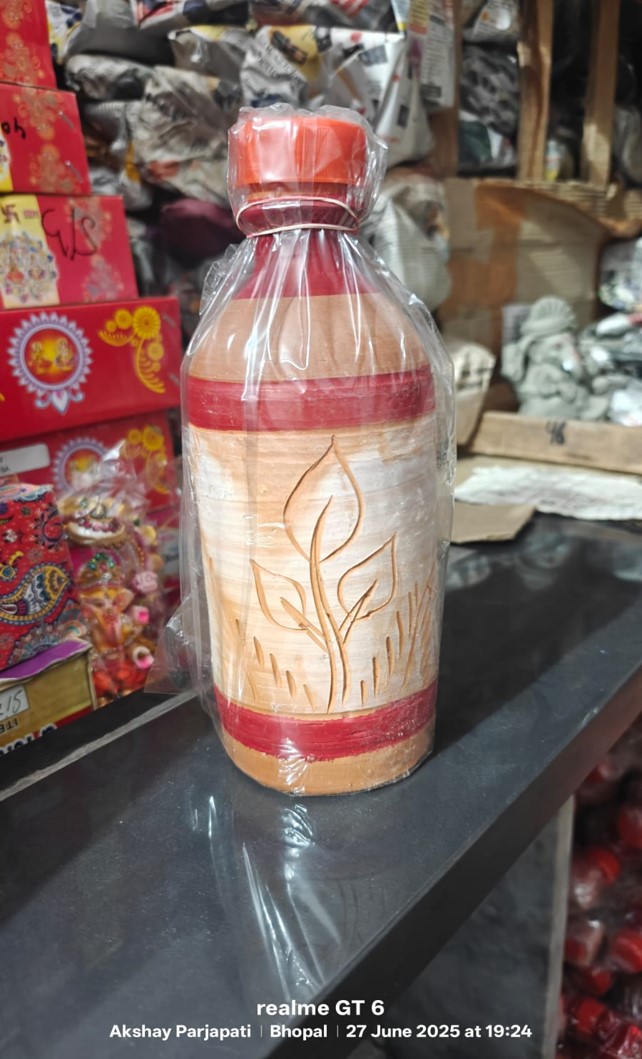 पानी की बोतल (मिट्टी की)
