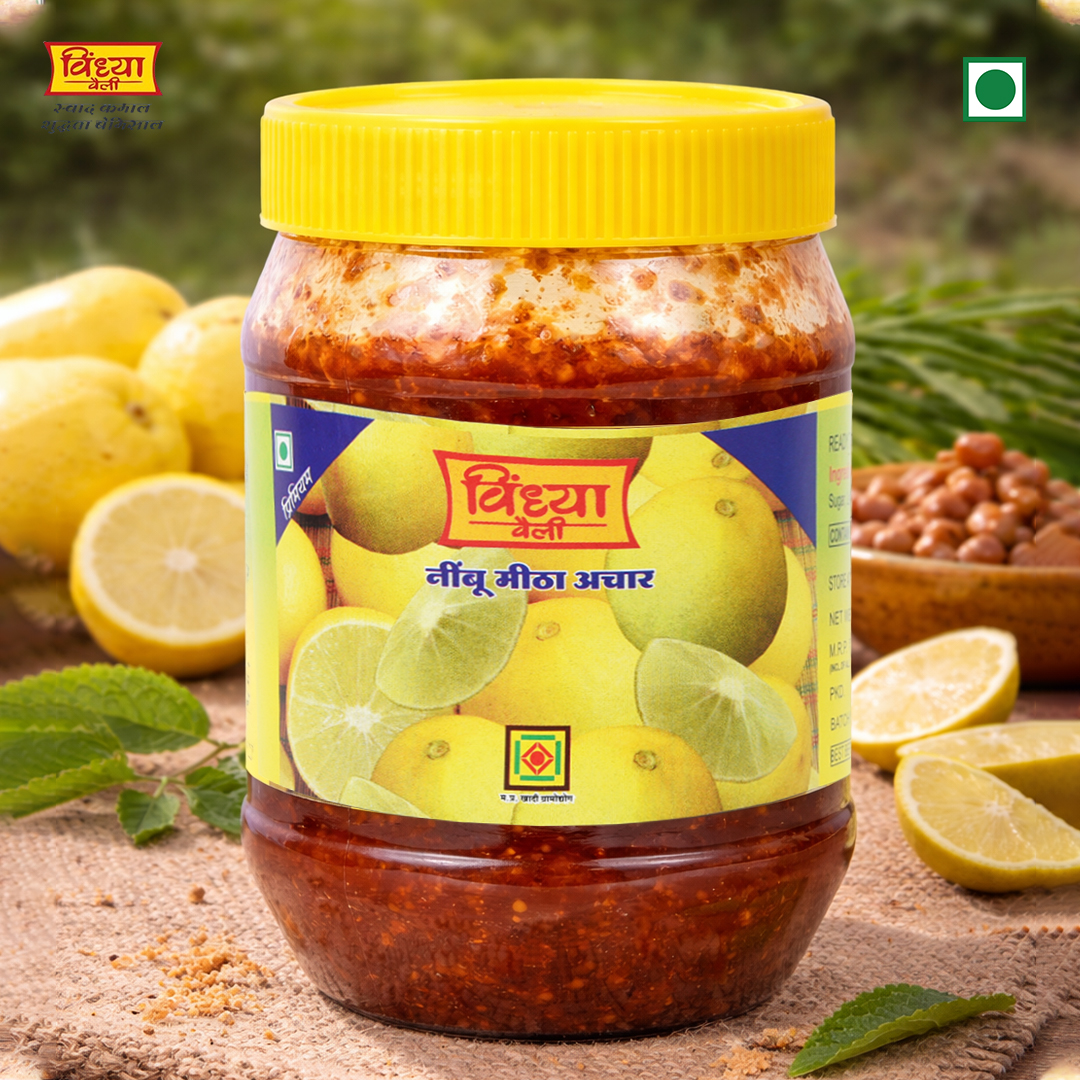 विंध्या वैली नींबू का मीठा अचार